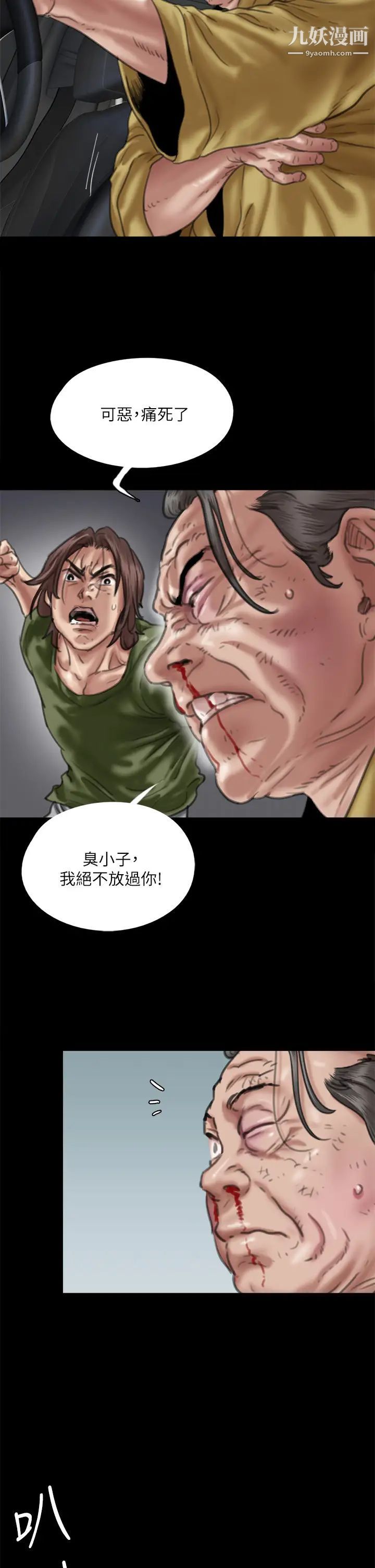 21.jpg