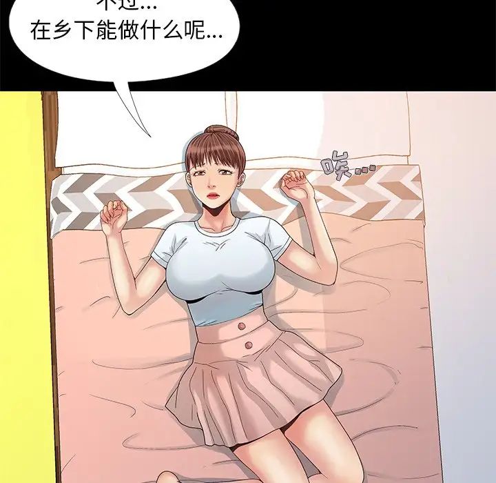 93.jpg