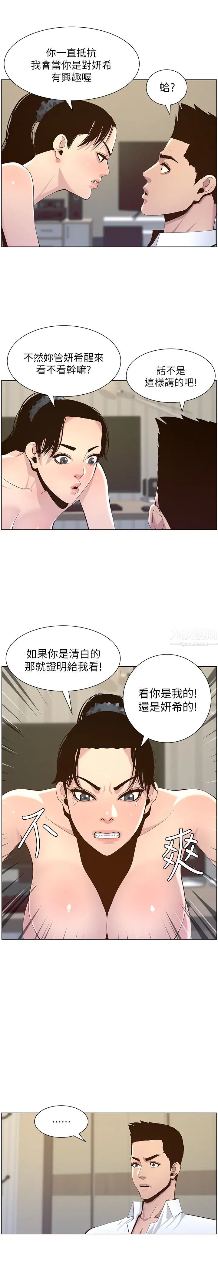 13.jpg
