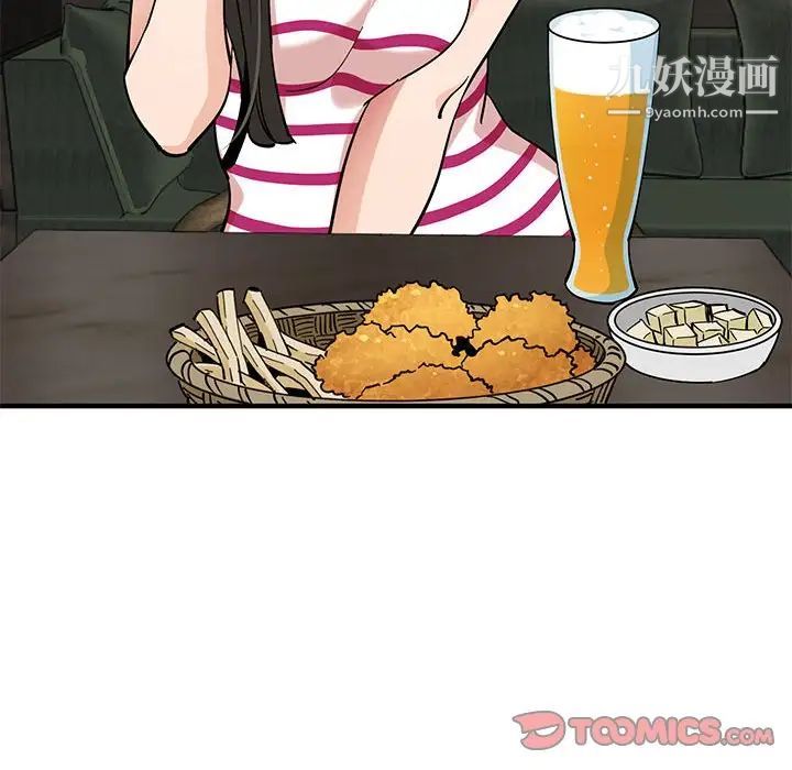 102.jpg
