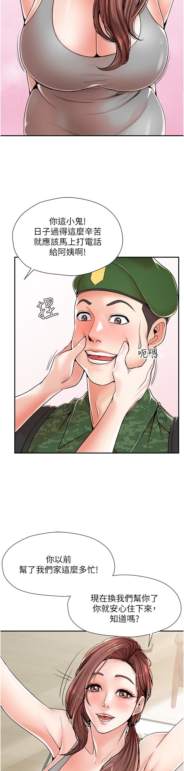 25.jpg