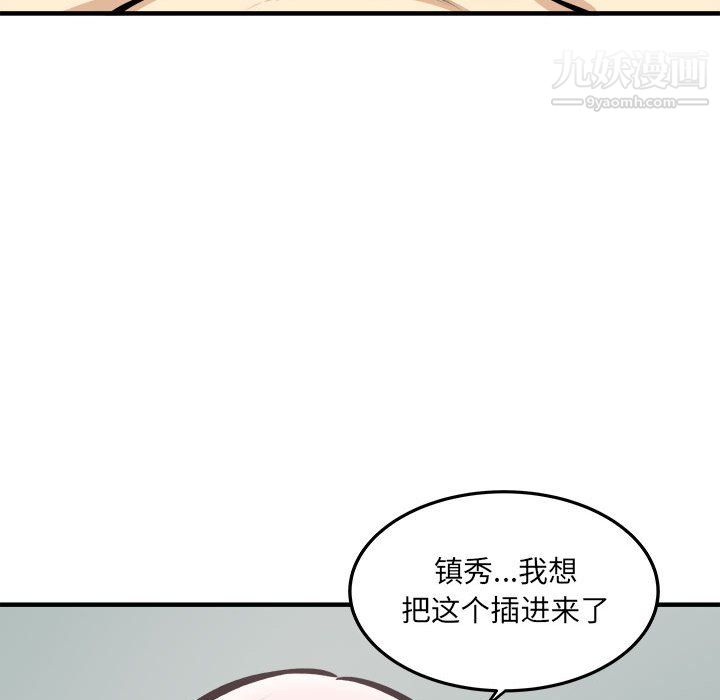 104.jpg