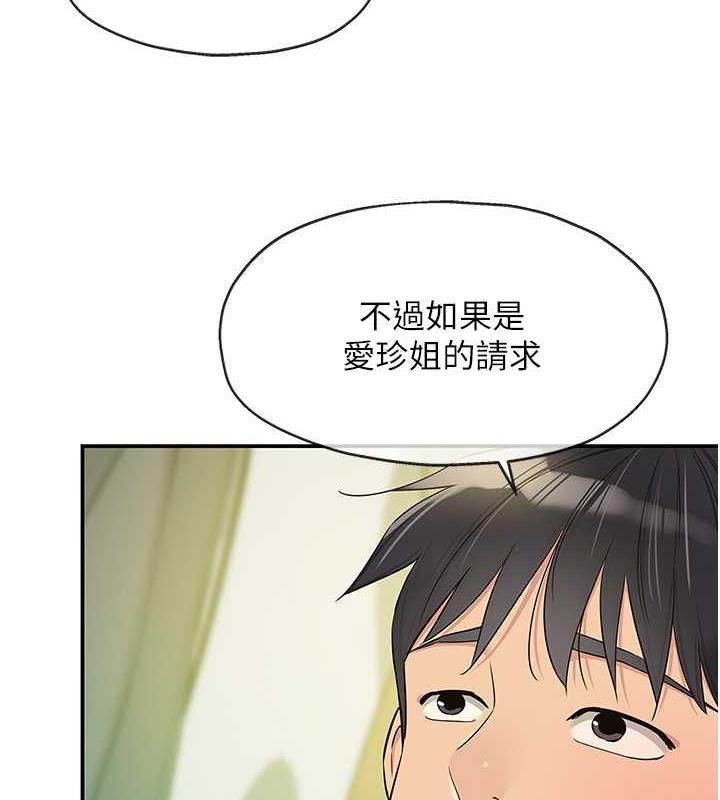 1049.jpg