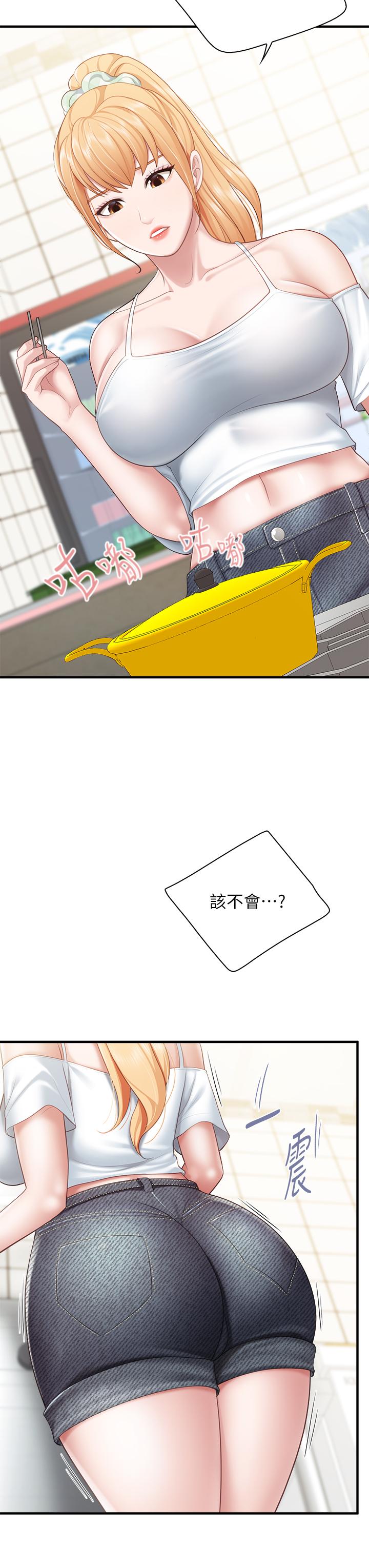 67.jpg