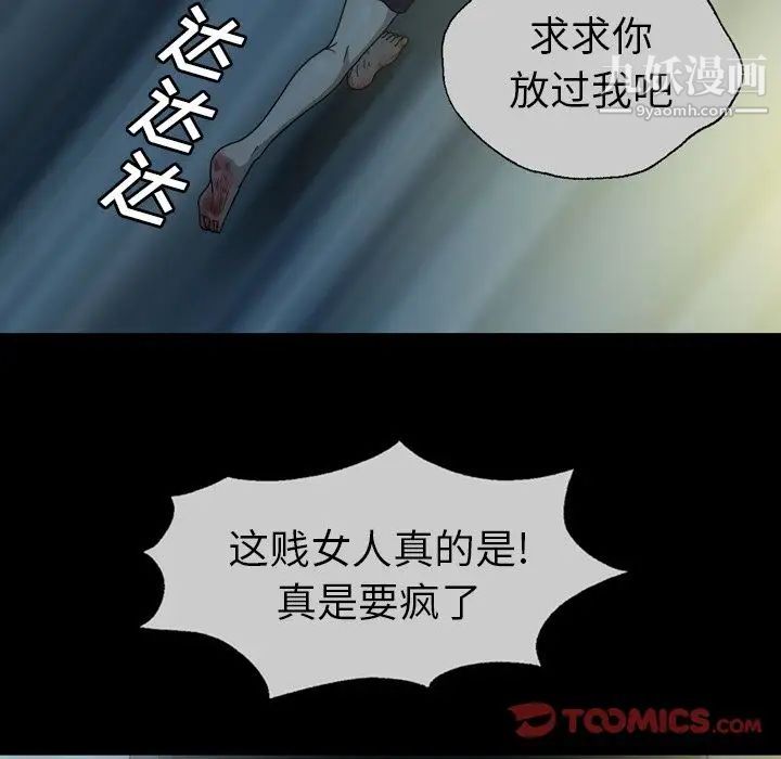 106.jpg