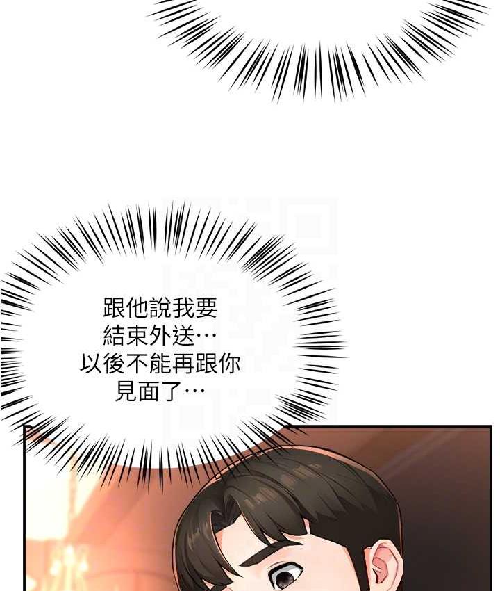 141.jpg