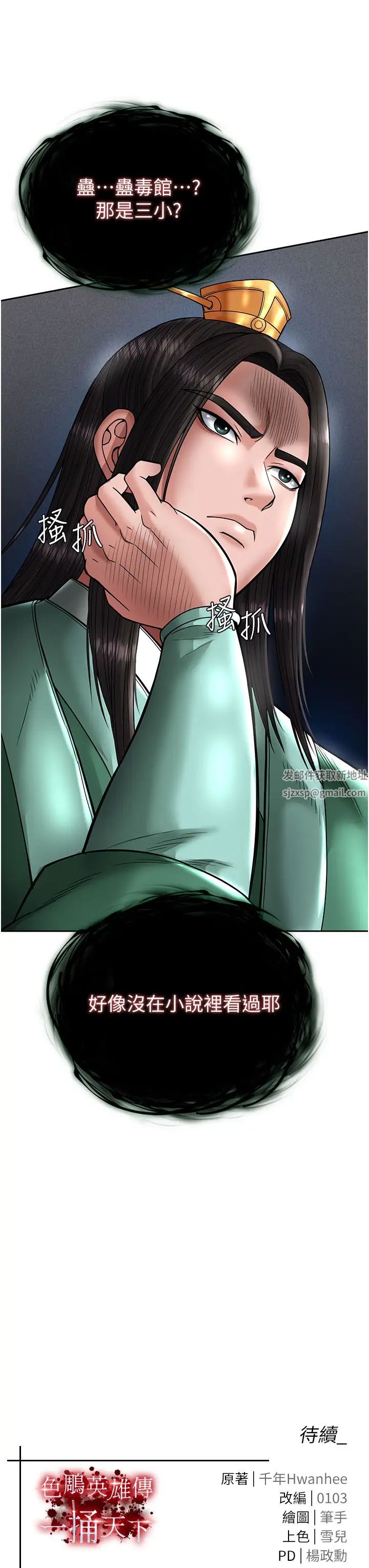 56.jpg