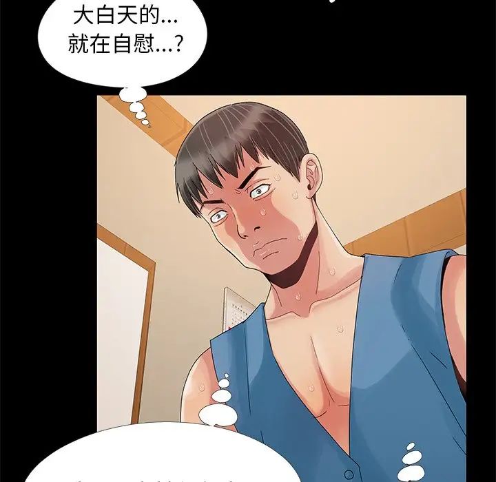 71.jpg