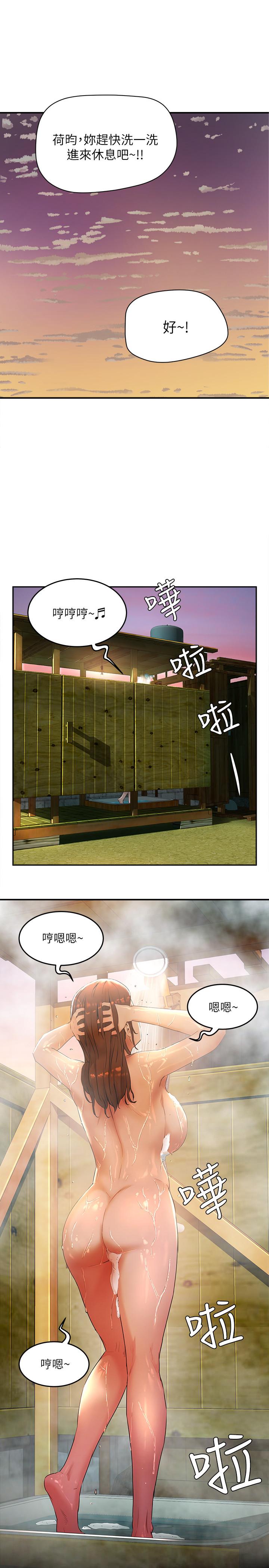 122.jpg