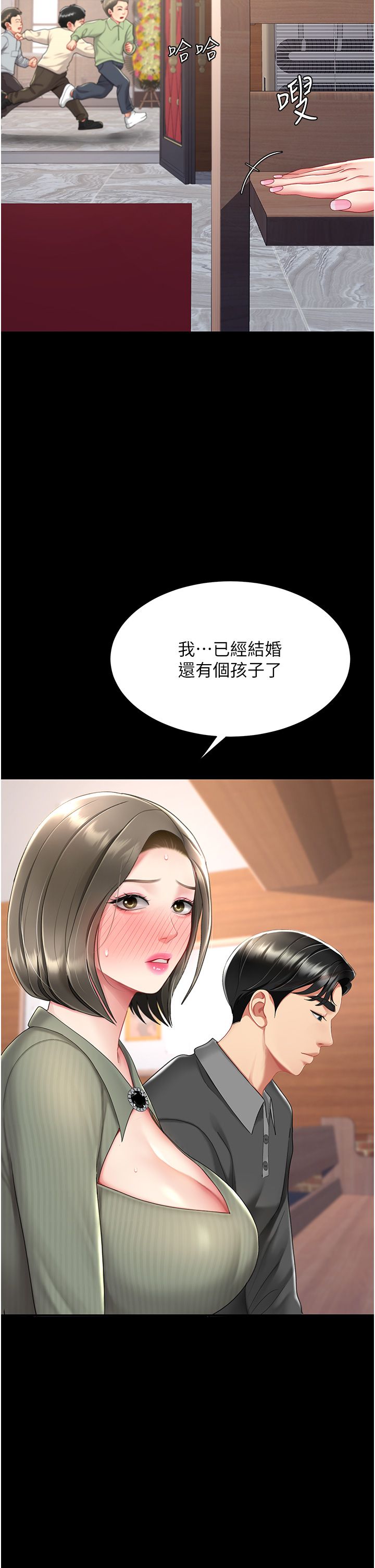 46.jpg