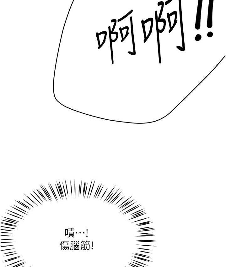 76.jpg