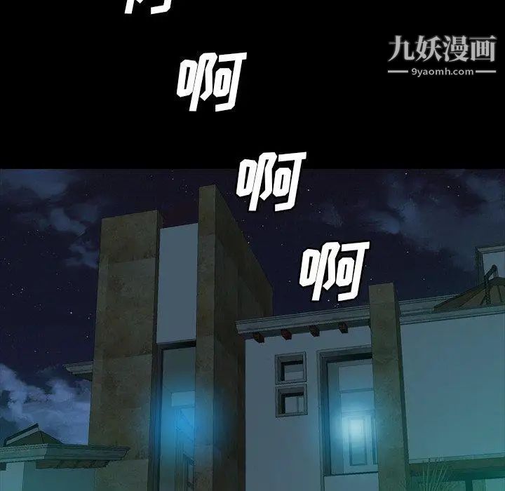106.jpg