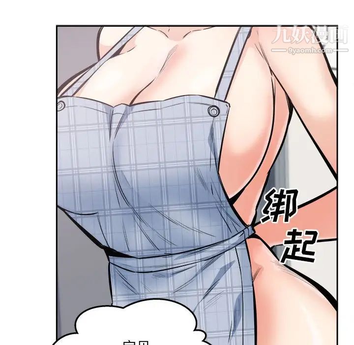 61.jpg
