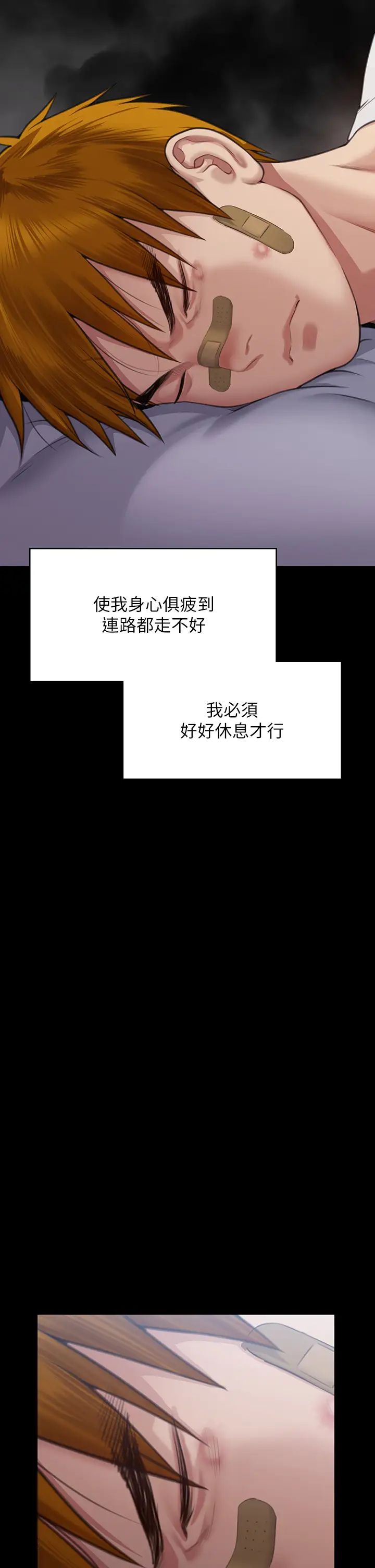 77.jpg