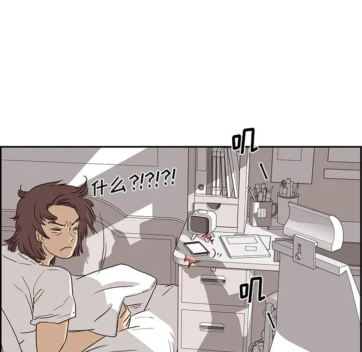 155.jpg