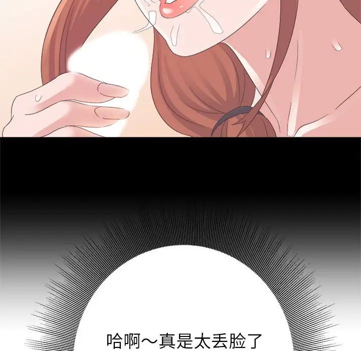 54.jpg