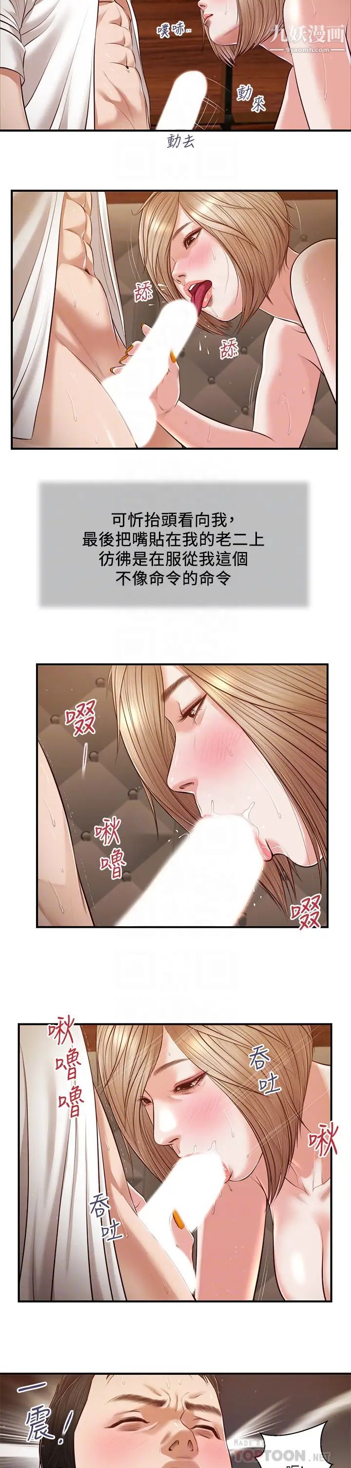 10.jpg