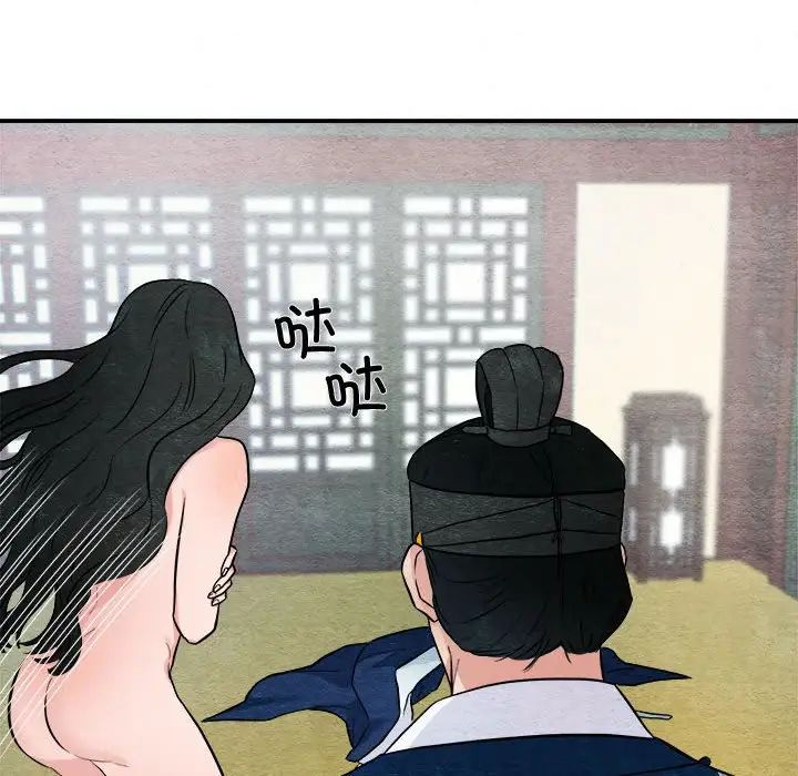92.jpg