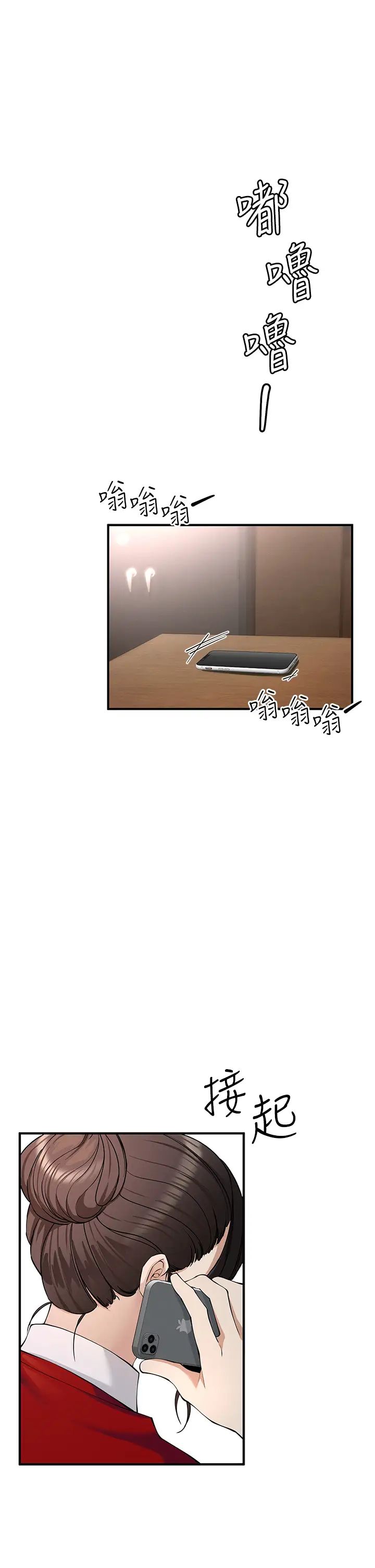 79.jpg