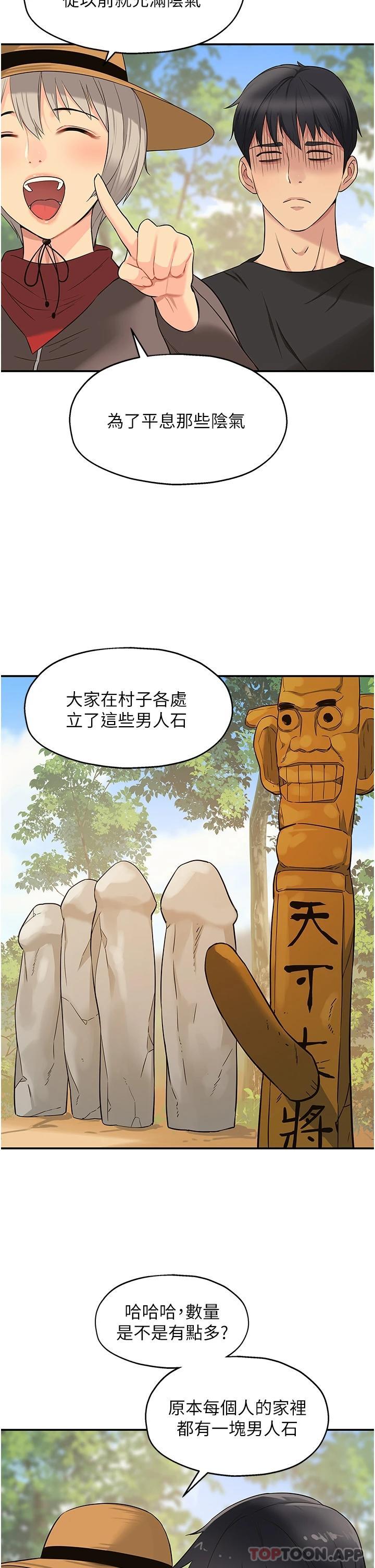 39.jpg