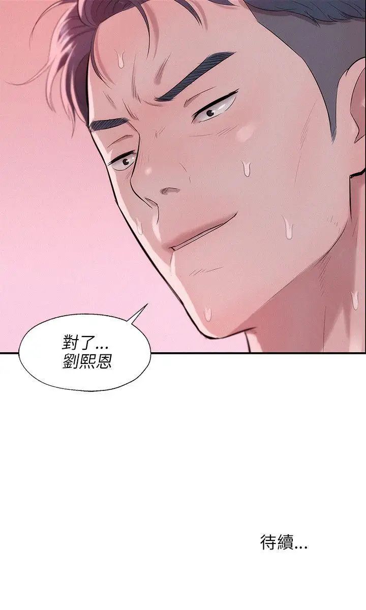 54.jpg