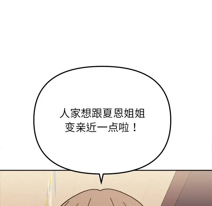 104.jpg