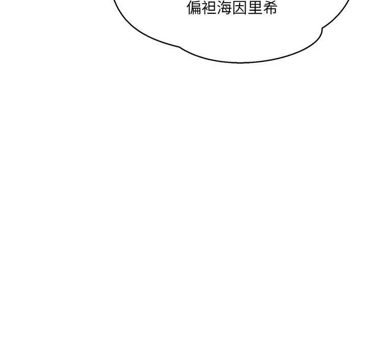 118.jpg