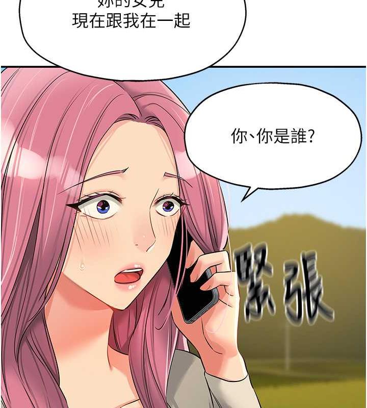 198.jpg