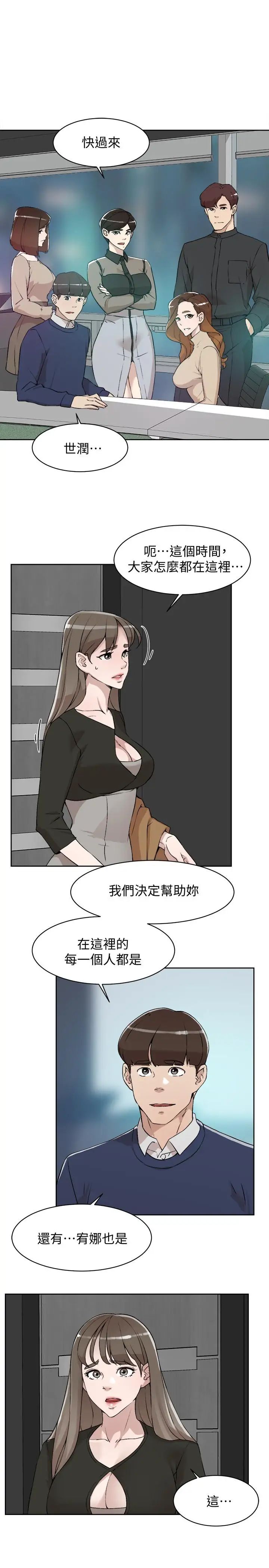 53.jpg