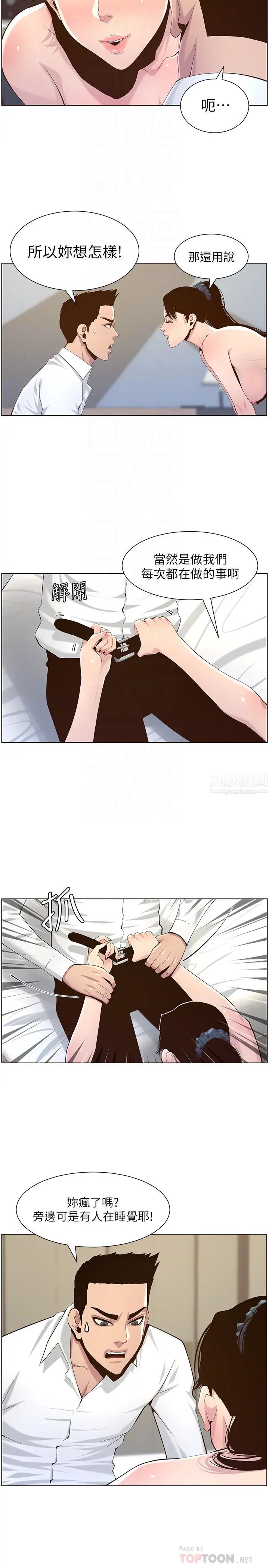 11.jpg