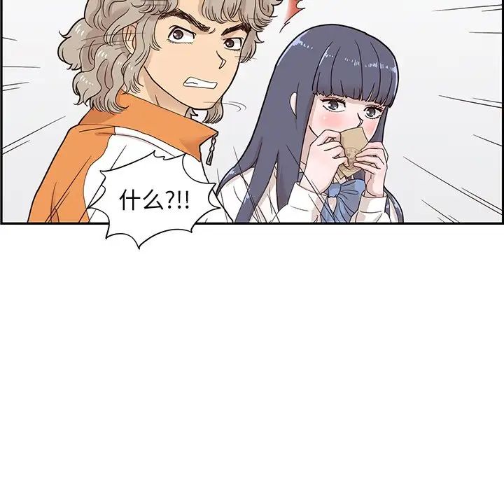 61.jpg