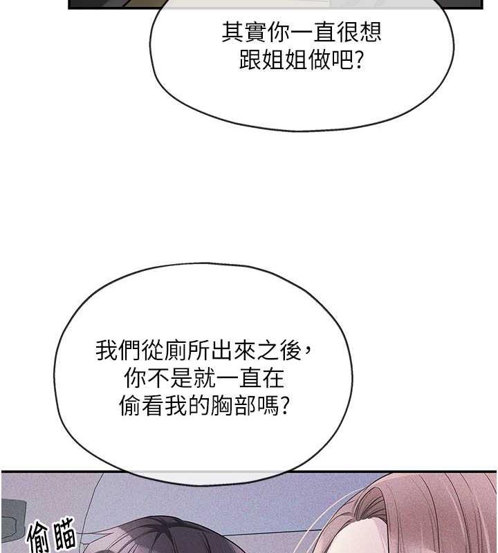 217.jpg