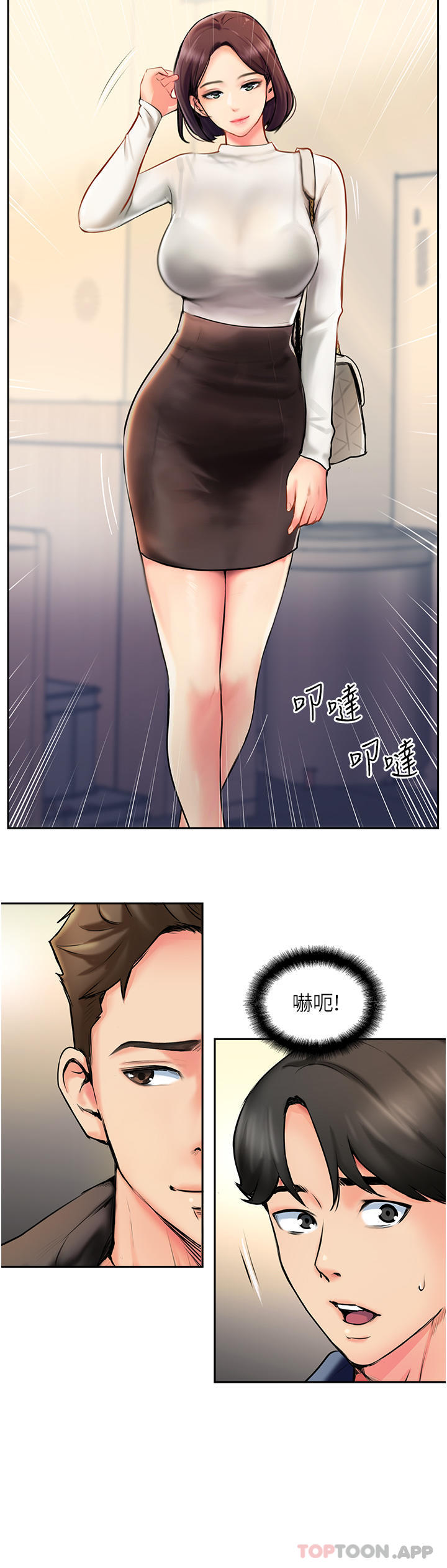 71.jpg