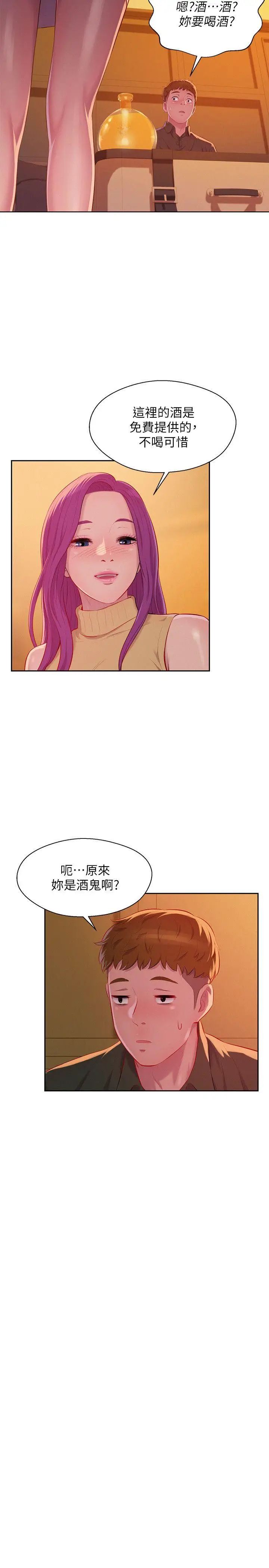 51.jpg
