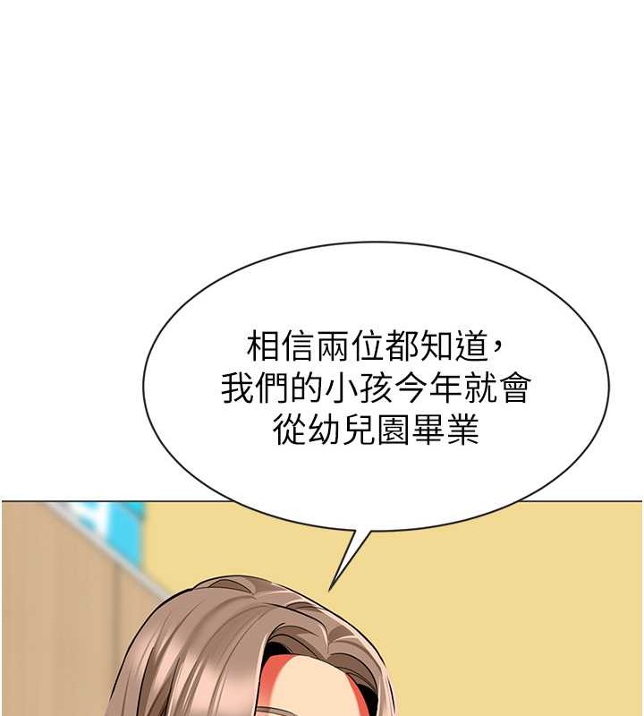 123.jpg