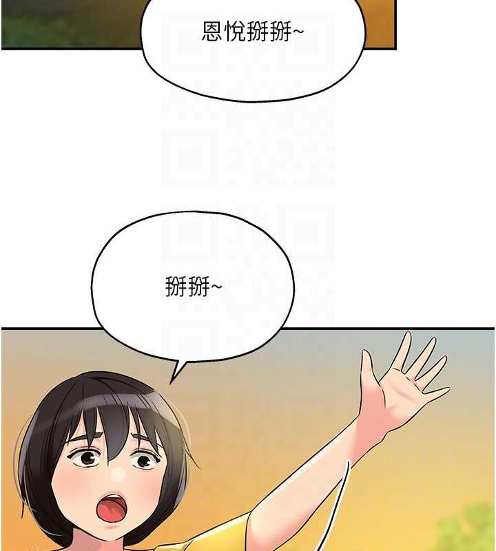 376.jpg