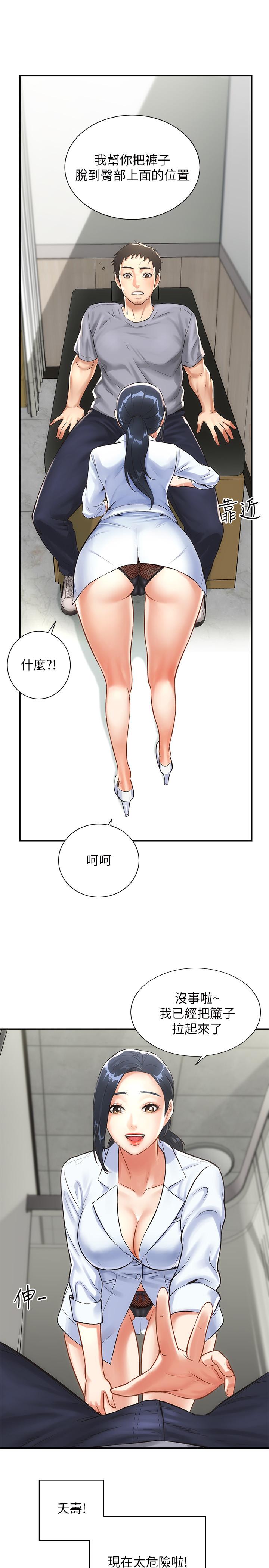 77.jpg