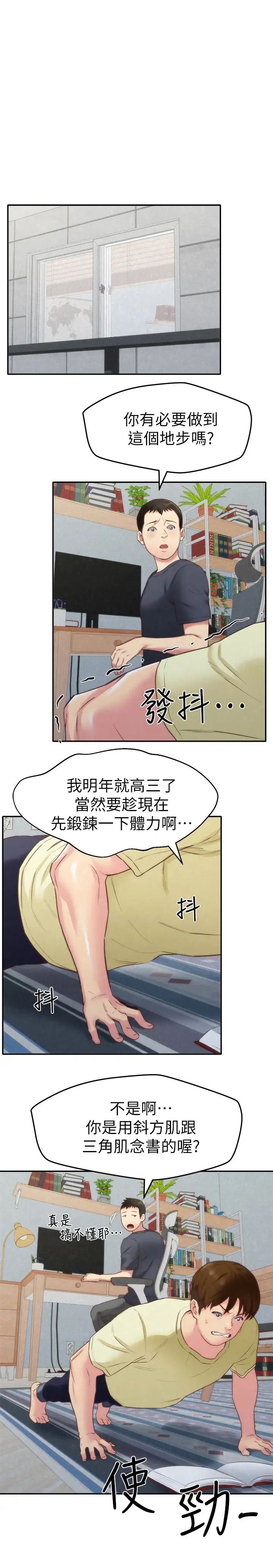 39.jpg
