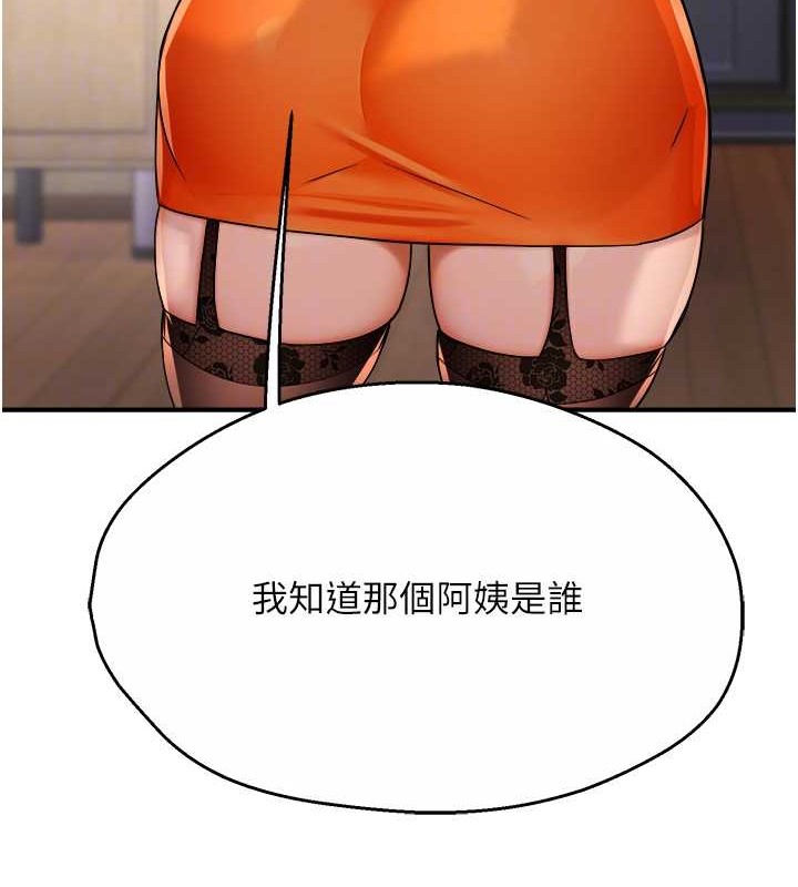 109.jpg