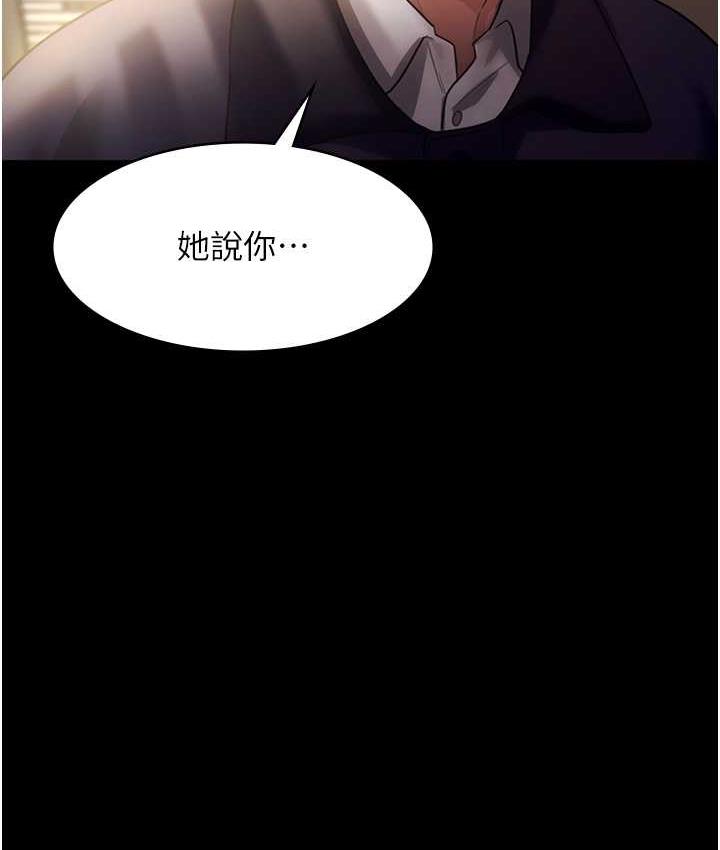 243.jpg