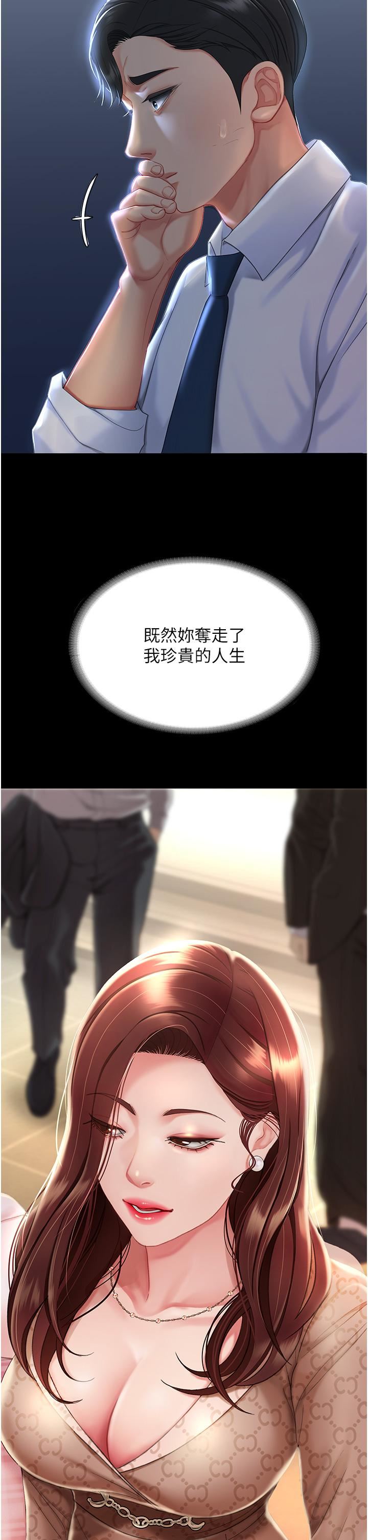 71.jpg