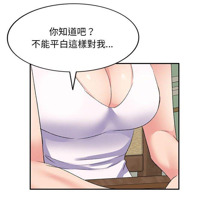 148.jpg