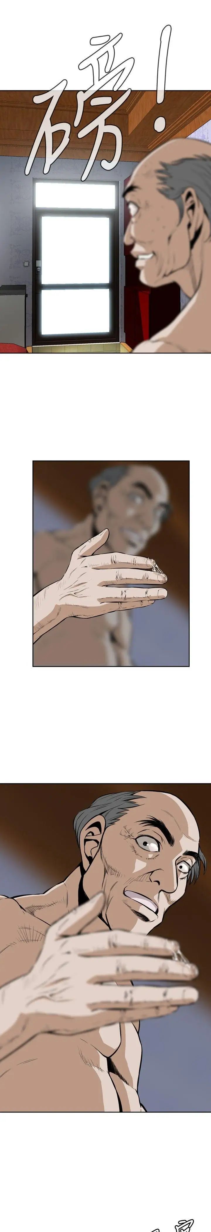 54.jpg