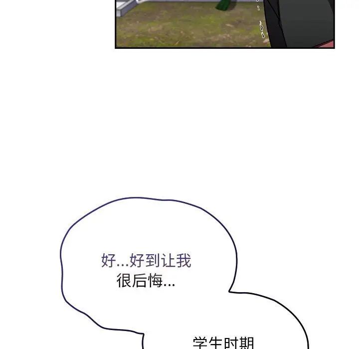 56.jpg