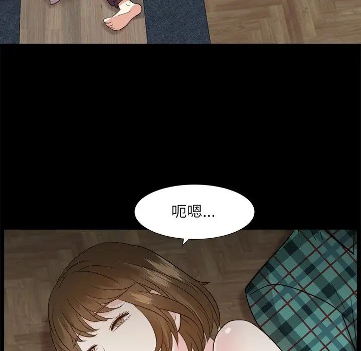 92.jpg