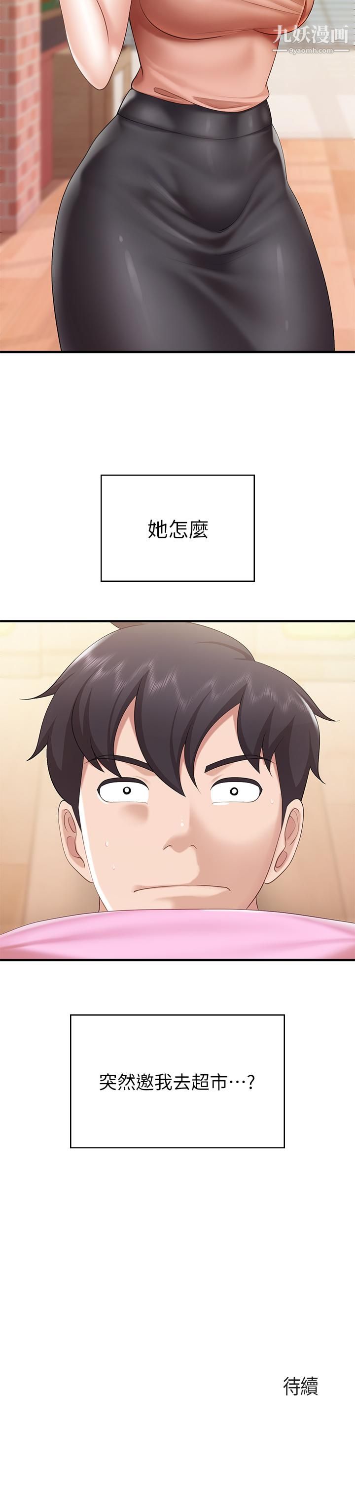 65.jpg