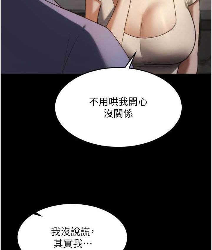 231.jpg