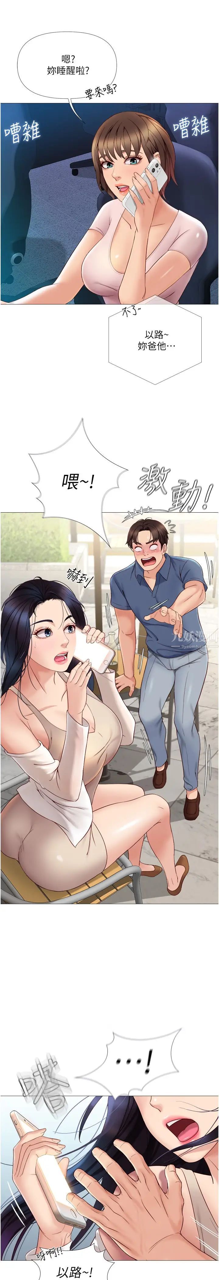 31.jpg