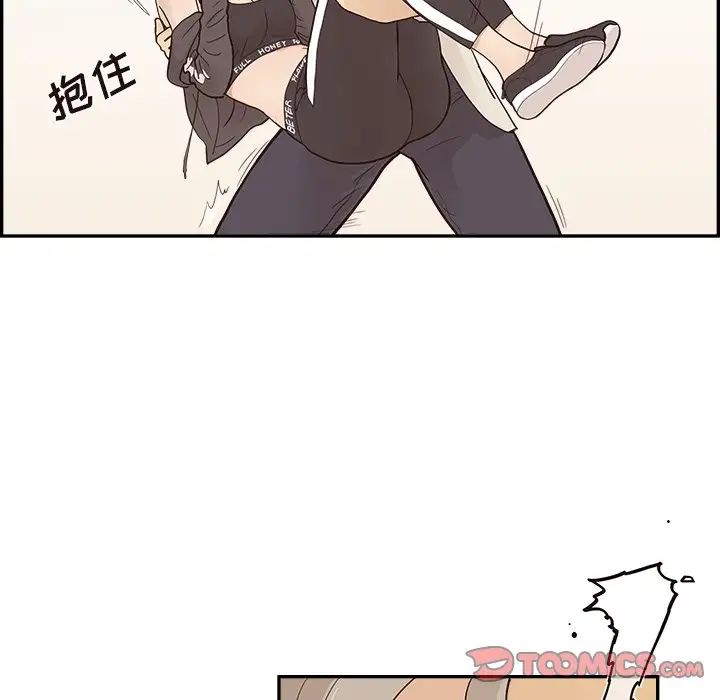 68.jpg