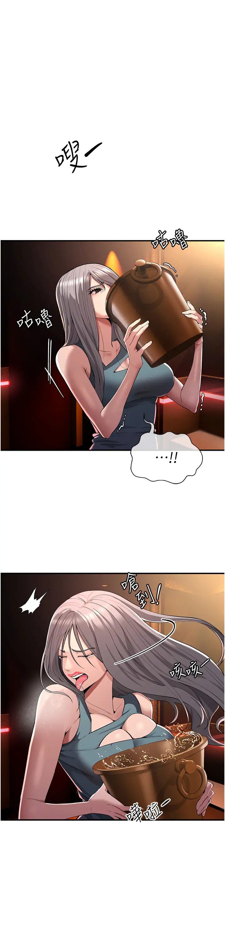 54.jpg